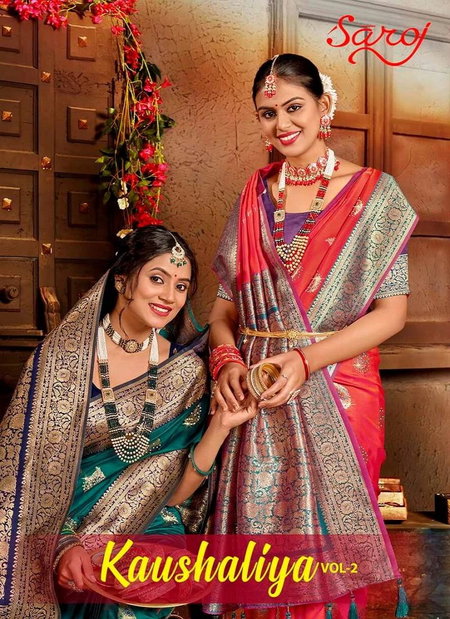 Kaushaliya Vol 2 By Saroj 1001 To 1006 Soft Silk Sarees Wholesale Price In Surat
